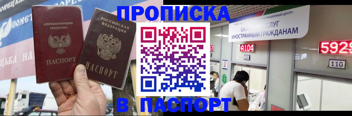 найти адрес прописки в Касимове